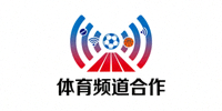 媒体平台体育频道合作Logo