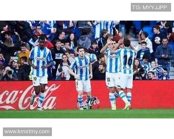 西维尔与皇家社会激战在即谁能在西甲赛场上笑到最后