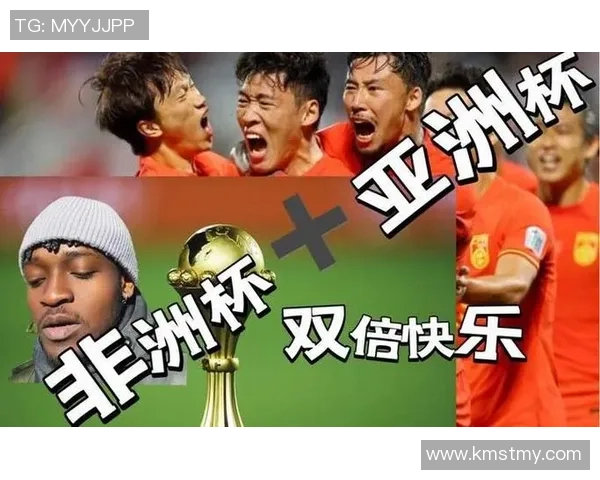 阿尔巴尼与冰岛足球赛前瞻分析及胜负预测详解